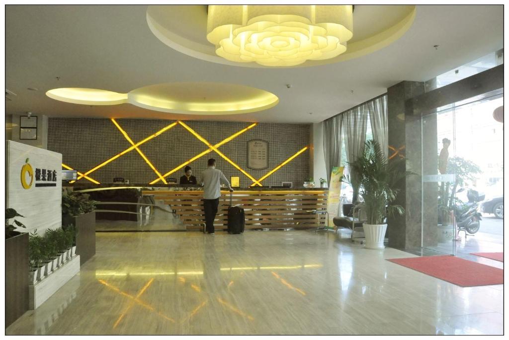 Mellow Orange Hotel - Bao'An Shénzhen Exterior foto