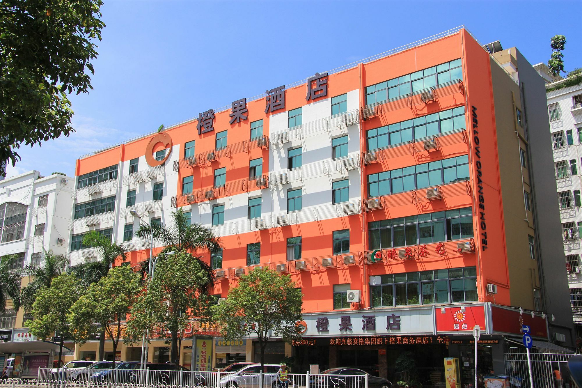 Mellow Orange Hotel - Bao'An Shénzhen Exterior foto
